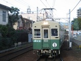 6baa731f.JPG