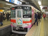 6db8135b.JPG