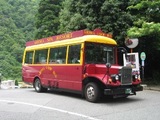 6ebe6b53.JPG