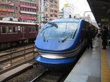 7a1a023d.JPG