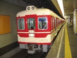 810a83d6.JPG