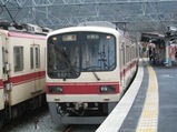 833e4a41.JPG