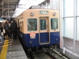 88df8091.JPG