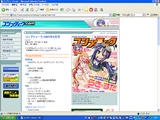 956a9eb6.bmp