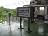 97db03a2.JPG