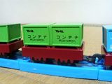 9a4cc829.JPG