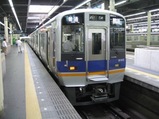 9f0a929f.JPG