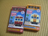 b59dda5f.JPG