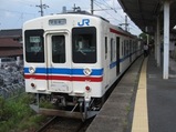 c26ba9f8.JPG