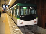 c7f59050.JPG
