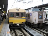 c975d652.JPG