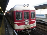 d254093e.jpg