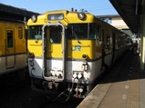 d327eb6e.JPG
