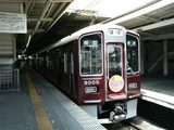de09c6f9.JPG