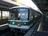 df867e78.JPG