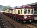 e14344d9.JPG