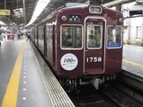 e44a228f.JPG