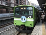 ec1c2cf8.JPG