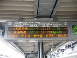 f71b6789.JPG