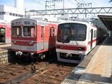 fc8407ad.JPG