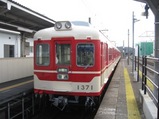 fef91393.JPG