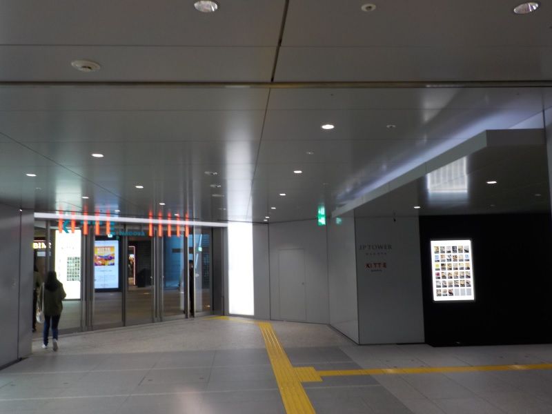 イメージ 6