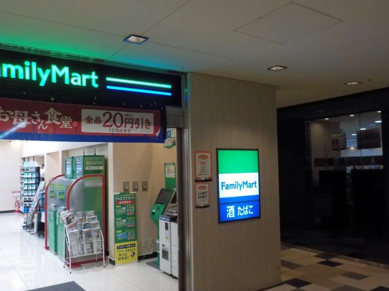 イメージ 11