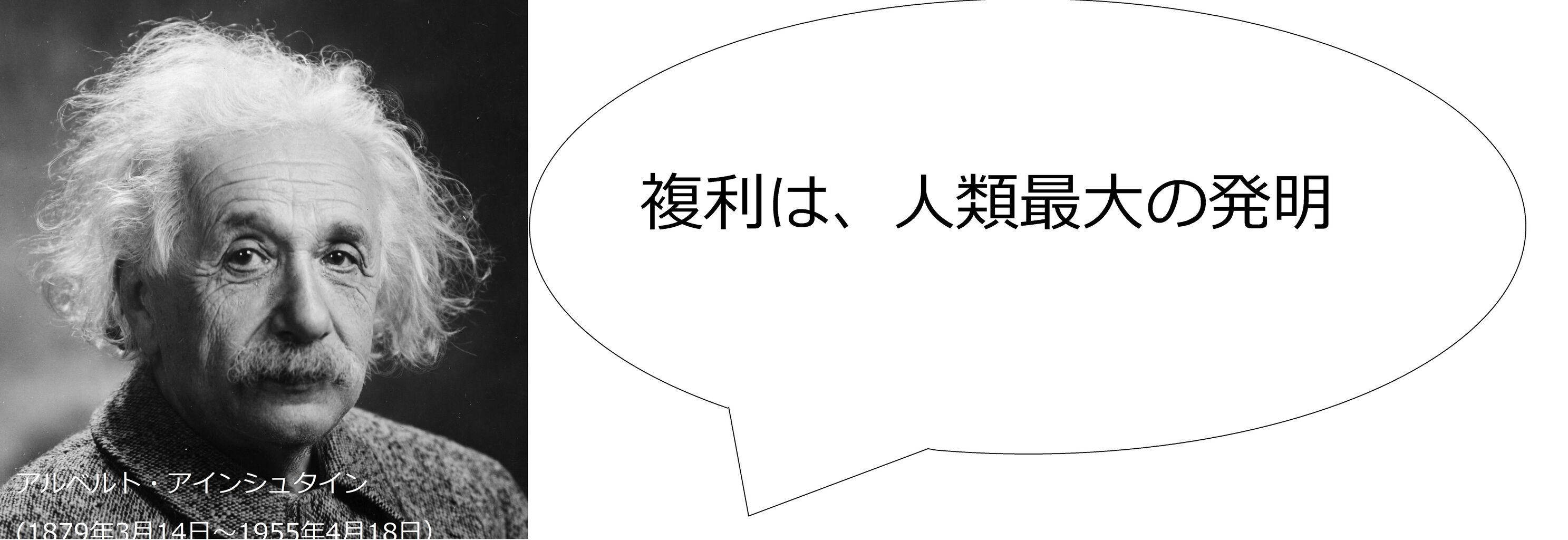 皮算用をしよう 節約につかれた貴方へ あなたの為のお金の知識向上委員会
