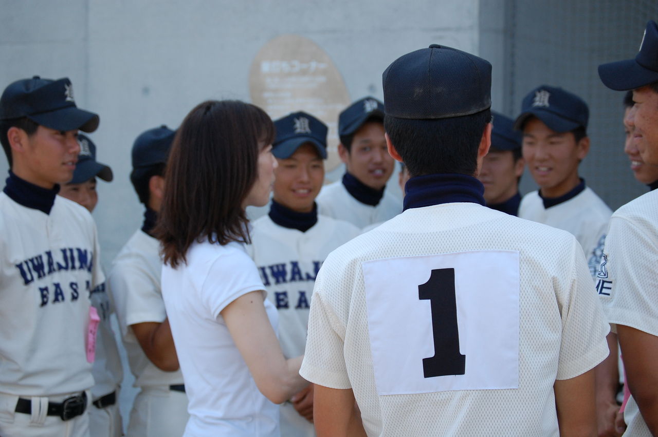 愛媛　宇和島東高校　ユニフォーム 愛媛 宇和島東高校 ユニフォーム