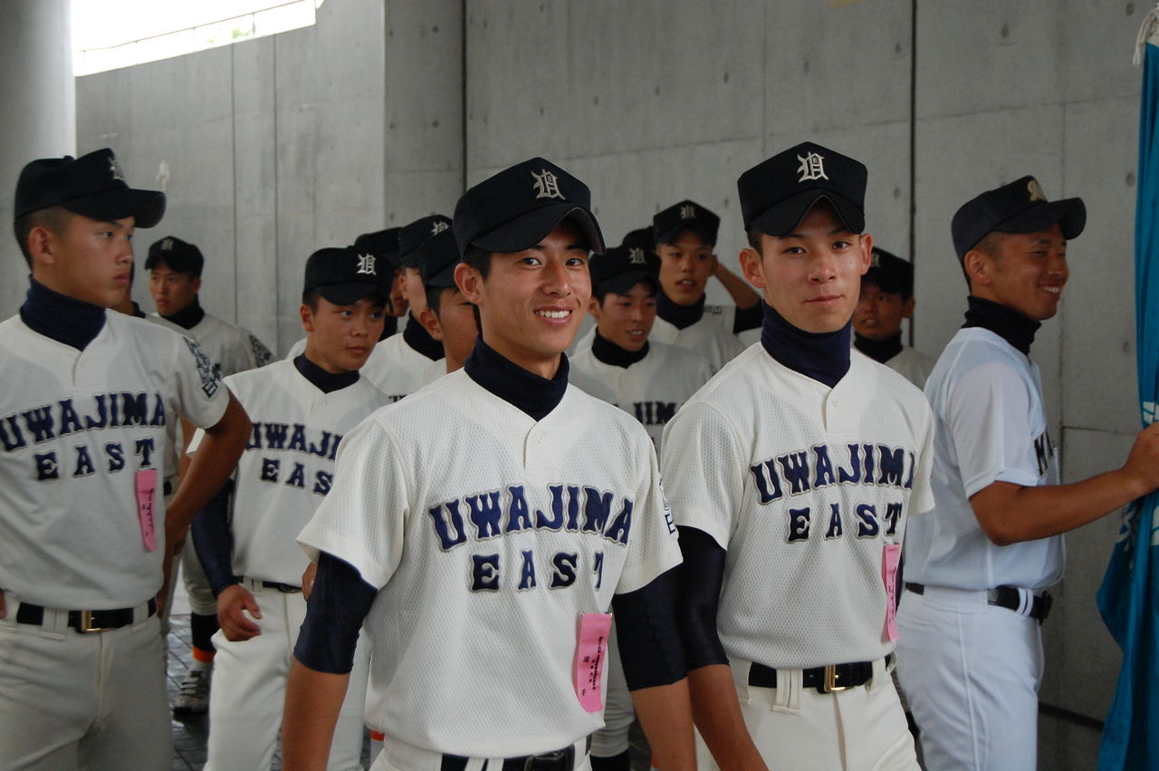 愛媛　宇和島東高校　ユニフォーム 愛媛 宇和島東高校 ユニフォーム