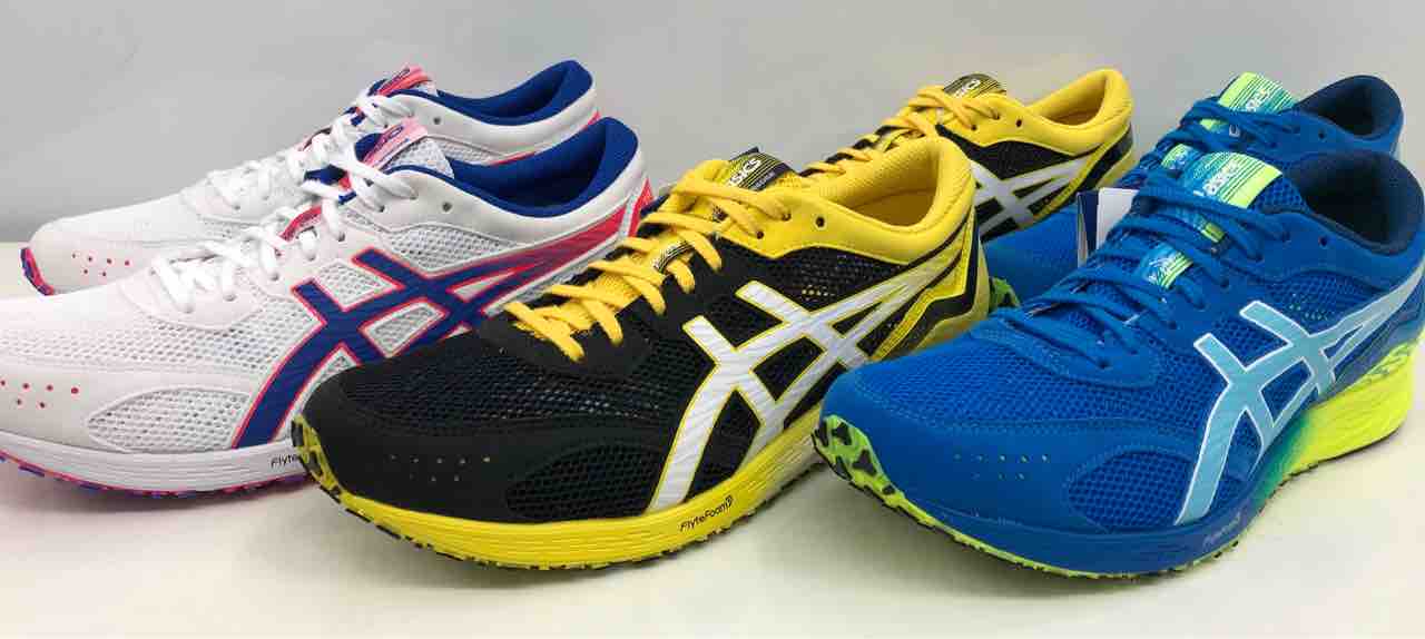 asics tarther edge