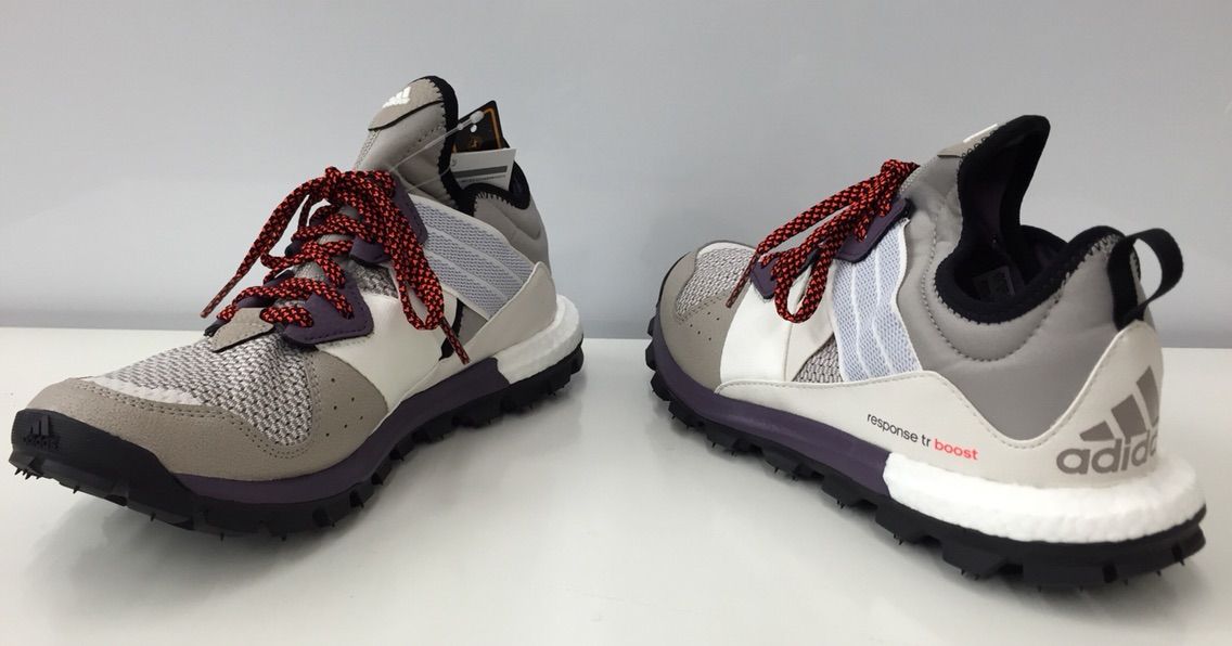 response trail boost