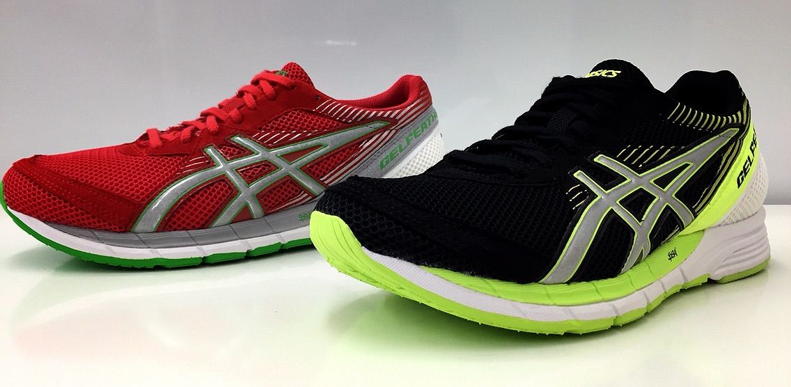 asics gel feather glide 2