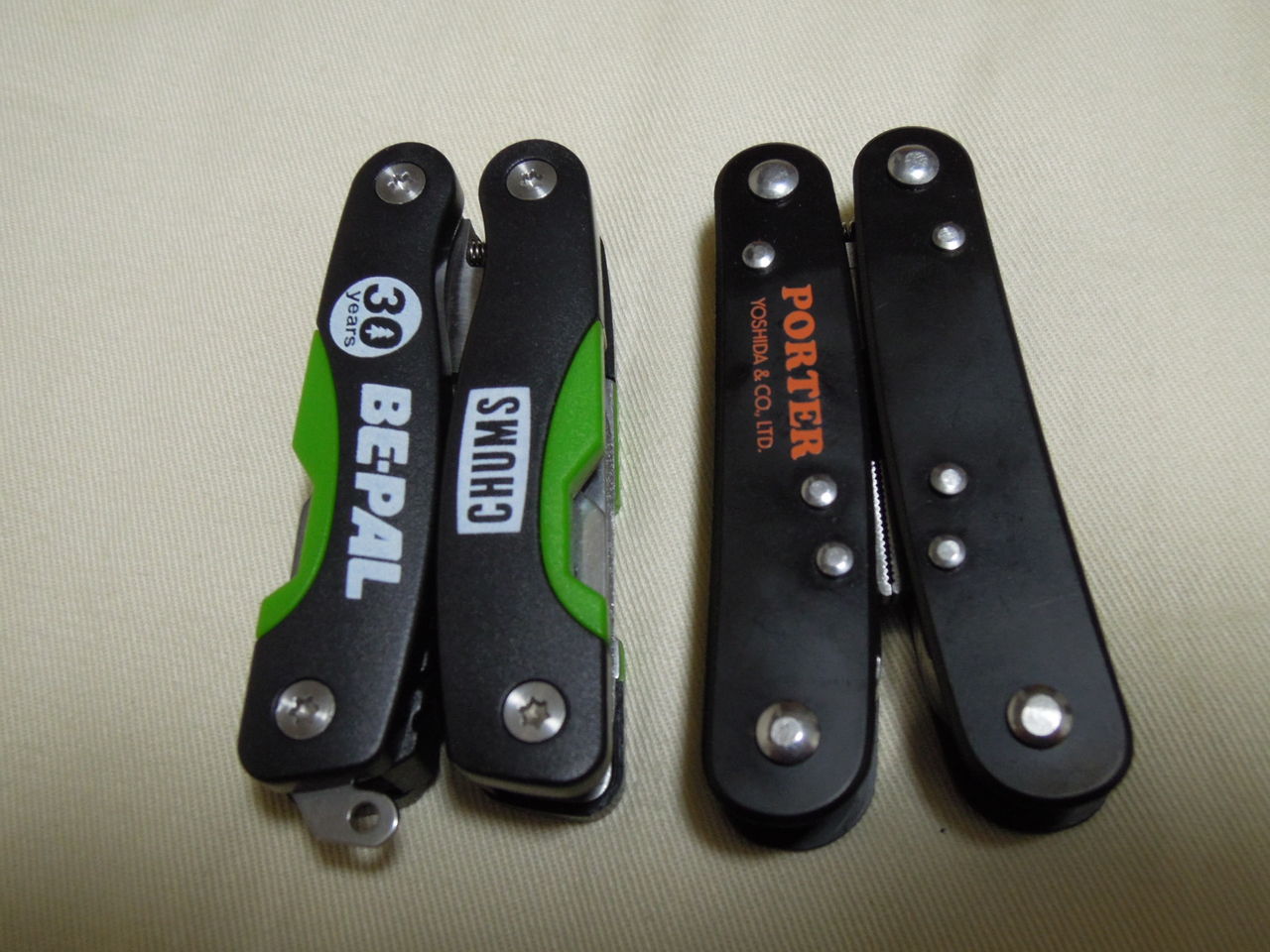 Monomax 付録porterマルチツール Stationery Fun