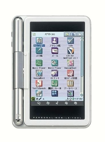 SHARPシャープ　Zaurus ザウルス SL-C3200 電子手帳　本体のみ SHARP ZAURUS ザウルス SL-C3200 電子手帳 電子辞書 希少 【公式通販】