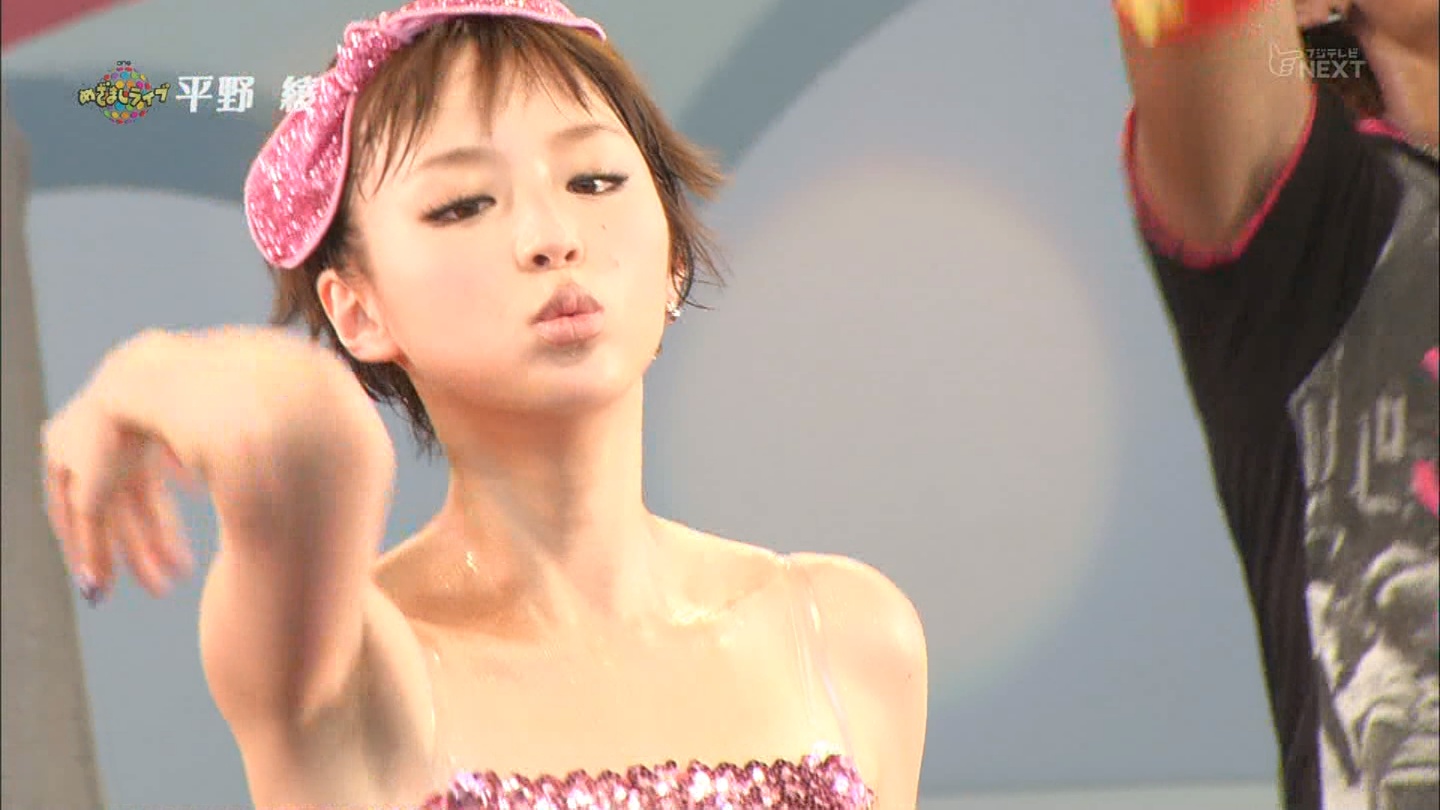 平野綾 めざましライブ ワキキャプ 平野綾 めざましライブ ワキキャプ