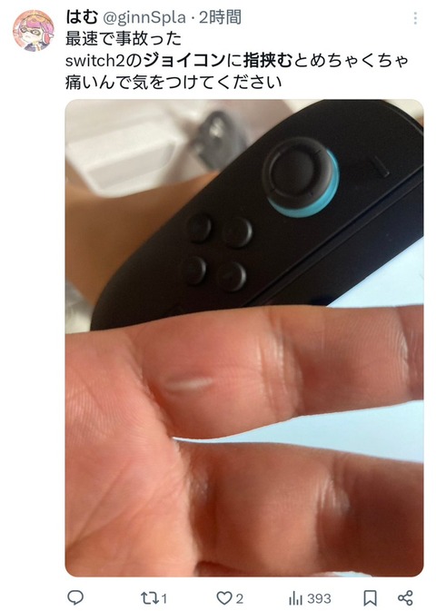 no title