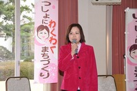 わくわく
