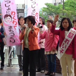 150425w6