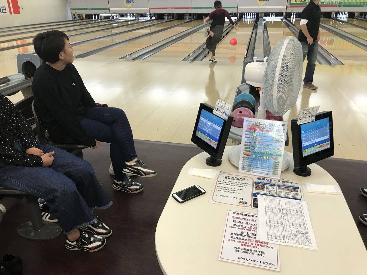 ボウリング大会 フリースクールさかもとブログ 広島の通信制高校 ボウリング大会 フリースクールさかもとブログ 広島の通信制高校