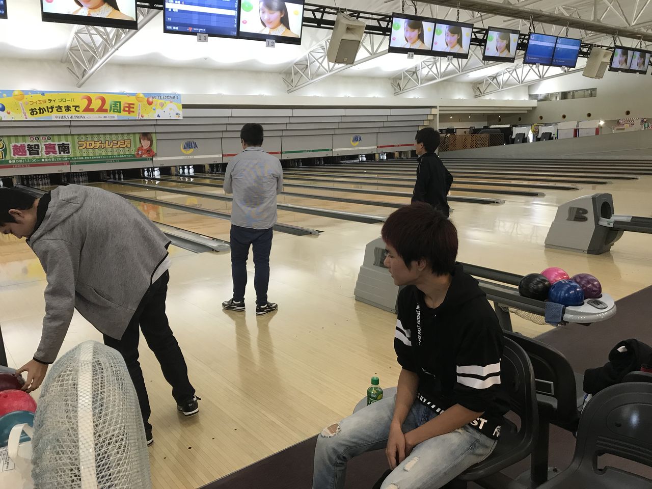 ボウリング大会 フリースクールさかもとブログ 広島の通信制高校 ボウリング大会 フリースクールさかもとブログ 広島の通信制高校