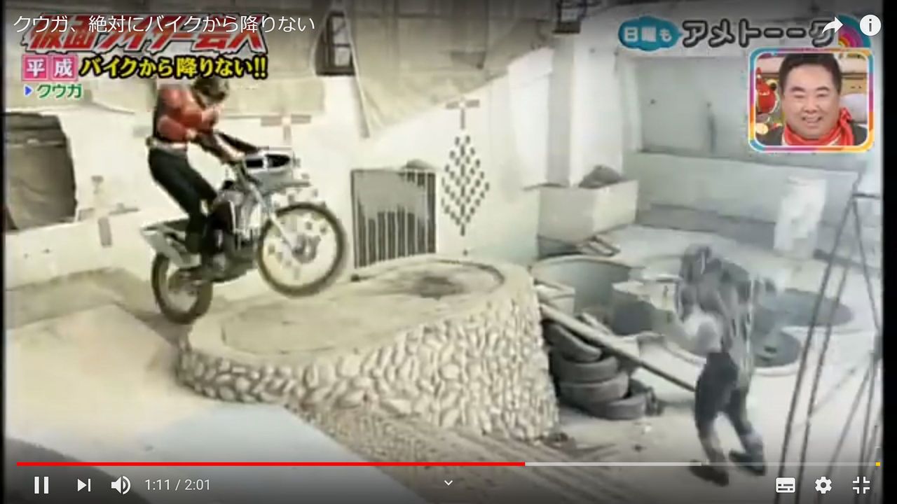 庶民 とクウガ クウガ ハムチーズon The脇道 庶民 とクウガ クウガ ハムチーズon The脇道