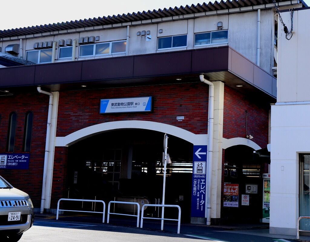 関宿城へ りゅうのつぶやき