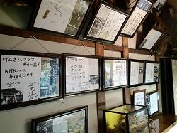 koutakuji (8)