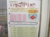 CIMG2994