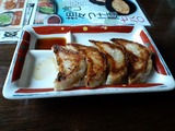 よってこや餃子