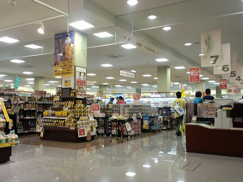 厚木 伊勢原 平塚の地域情報倉庫 ヨークマート南毛利店