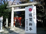 P1160001