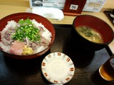 CA3C0004