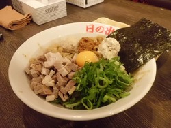 hinodetsukemen (14)